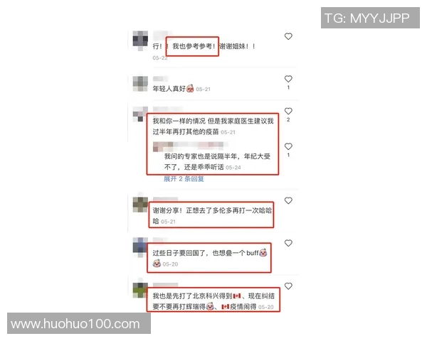 费城与盐湖城比赛中黄牌争议分析及影响探讨 费城与盐湖城比赛中黄牌争议分析及影响探讨