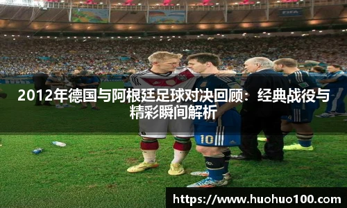 ld乐动官方网址