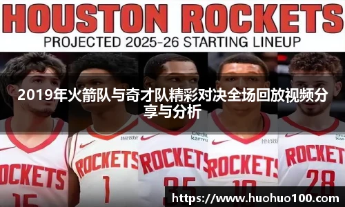 ld乐动官方网址