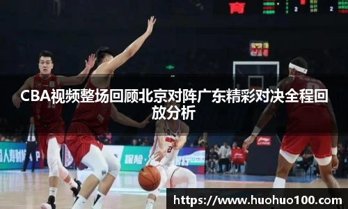 ld乐动官方网址