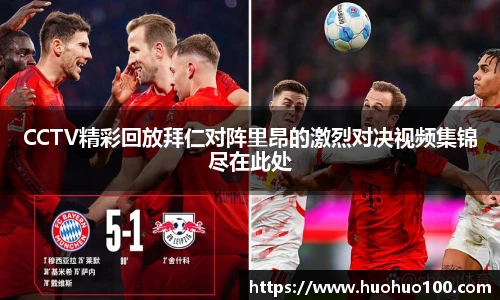 ld乐动官方网址