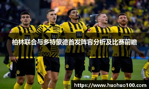 ld乐动官方网址