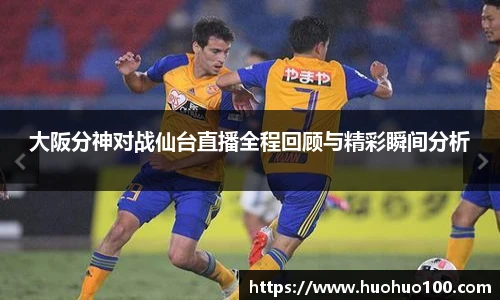 ld乐动官方网址