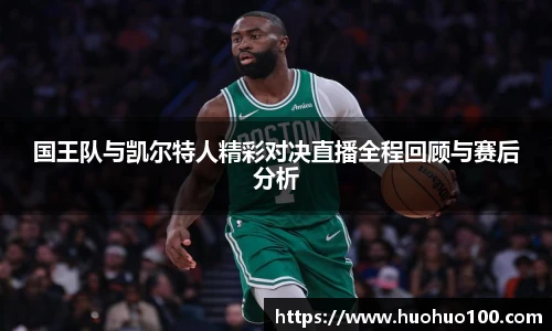 ld乐动官方网址